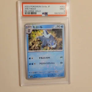 Arctibax - Pokemon Japanese Shiny Treasure SV4a #052 - Mint PSA 9
