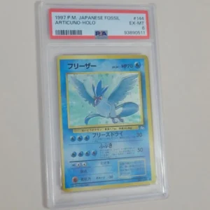 Articuno - Pokemon Japanese Mystery of the Fossil #144 Excellent Near Mint PSA 6