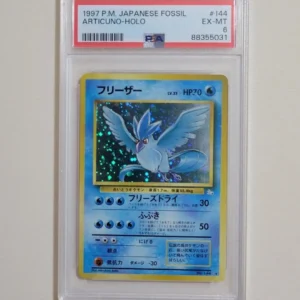 Articuno - Pokemon Japanese Mystery of the Fossil #144 Excellent Near Mint PSA 6
