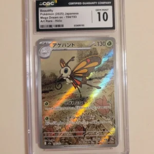 Beautifly - Pokemon Japanese Mega Dream Ex #194 - Gem Mint CGC 10