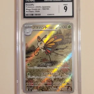 Beautifly - Pokemon Japanese Mega Dream Ex #194 - Mint CGC 9