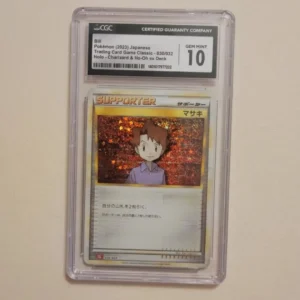Bill - Pokemon Japanese Classic Collection #30 - Gem Mint CGC 10