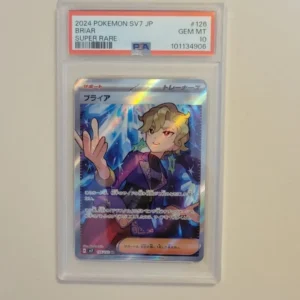 Briar - Pokemon Japanese SV7  Stellar Miracle #126 - Gem Mint PSA 10