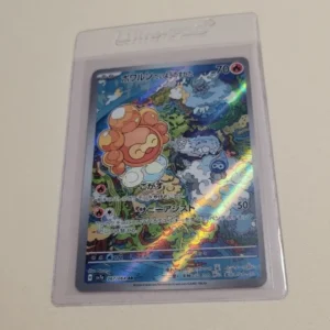 Castform - Pokemon Paradise Dragona SV7a #067 - Near Mint to Mint Condition