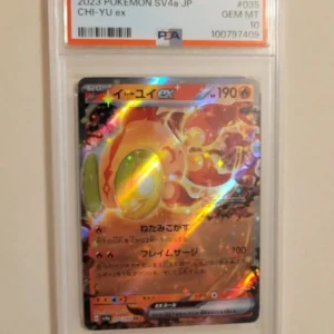 Chi-Yu EX - Pokemon Japanese Shiny Treasure SV4a #035 - Gem Mint PSA 10