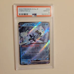 Chien-Pao EX - Pokemon Japanese SV4a Shiny Treasure #054 - Gem Mint PSA 10