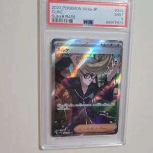 Clive - Pokemon Japanese Shiny Treasure SV4a #344 - Mint PSA 9