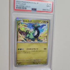 Cyclizar - Reverse Holo - Pokemon Japanese Shiny Treasure SV4a #136 - Mint PSA 9