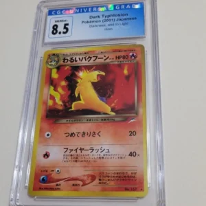 Dark Typhlosion - Pokemon Darkness, and to Light #157 - Near Mint to Mint + CGC