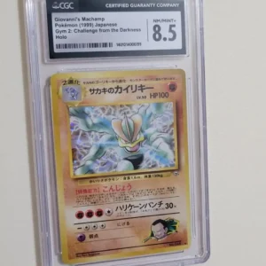 Giovanni's Machamp - Pokemon Japanese Challenge from the Darkness - NM Mint 8.5