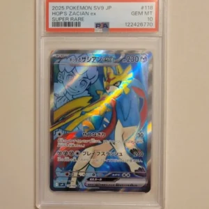 Hop's Zacian EX - Pokemon Japanese Battle Partners Journey Together SV9 #118...