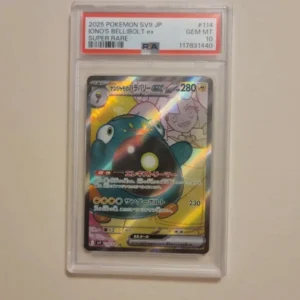Iono's Bellibolt - Pokemon Japanese Battle Partners #114 - Gem Mint PSA 10