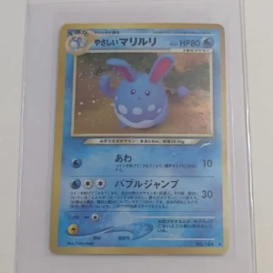 Japanese Light Azumarill Pokemon Darkness, And To Light #184