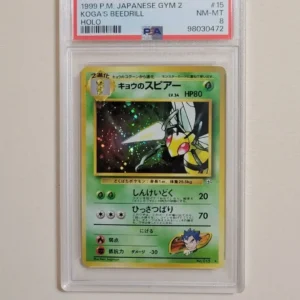 Koga's Beedrill - Pokemon Japanese Gym Challenge #15 - Near Mint to Mint PSA 8