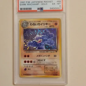 Machamp - Pokemon Japanese Team Rocket #68 - Excellent to Near Mint PSA 6