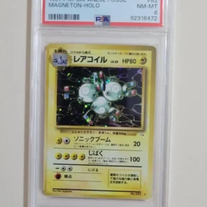Magneton - Pokemon Japanese Mystery of the Fossil #11 - Holo - Near Mint PSA 8