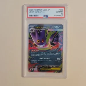 Mega Gengar EX - Pokemon Starter Set MBG #003 - Gem Mint PSA 10