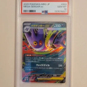 Mega Gengar EX - Pokemon Starter Set MBG #003 - Gem Mint PSA 10