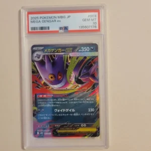 Mega Gengar EX - Pokemon Starter Set MBG #003 - Gem Mint PSA 10