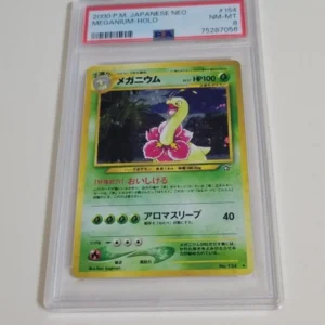 Meganium Pokemon Japanese Gold, Silver, New World Neo #154 Near Mint to Mint