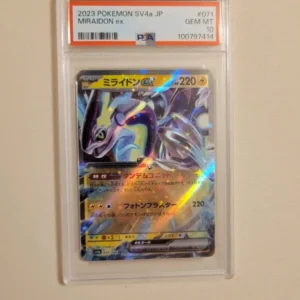 Miraidon EX - Pokemon Japanese Shiny Treasure SV4a #071 - Gem Mint PSA 10