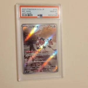 Mr. Mime - Pokemon Japanese SV2a #179 - Gem Mint PSA 10