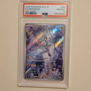 N's Reshiram - Pokemon Japanese SV9 Journey Together #109 - Gem Mint PSA 10