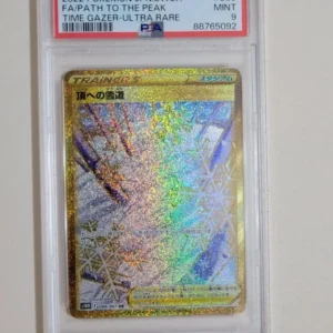 Path to the Peak - Pokemon Japanese Time Gazer #88 - Mint PSA 9