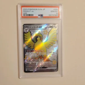Shiny Pidgeot EX - Pokemon Japanese Shiny Treasure SV4a #335 - Gem Mint PSA 10