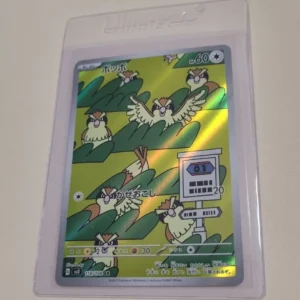 Pidgey - Pokemon Japanese Ruler of the Black Flame #118 - Near Mint to Mint