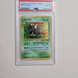 Pinsir - Pokemon Japanese Jungle #9 - Near Mint to Mint PSA 8
