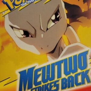 Pokemon the First Movie Mewtwo Strikes Back Book - Writing on Inside Cover