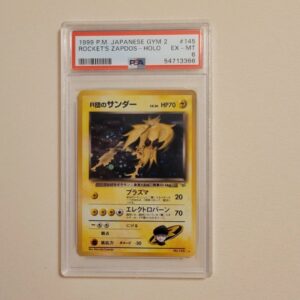 Rocket's Zapdos Pokemon Japanese Gym Challenge #145 Excellent to Near Mint PSA 6
