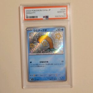 Shiny Wiglett - Pokemon Japanese Shiny Treasure SV4a #226 - Gem Mint PSA 10