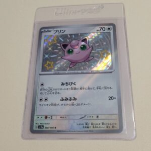 Shiny Jigglypuff - Pokemon Japanese Shiny Treasure EX #306 - Near Mint to Mint