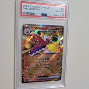 Skeledirge - Pokemon Japanese Shiny Treasure SV4a #032 - Gem Mint PSA 10
