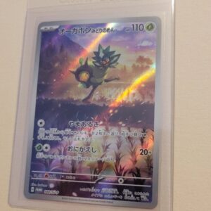 Teal Mask Ogerpon - Pokemon Japanese Scarlet and Violet Promo SV-P #148 - NM