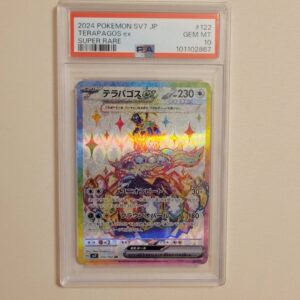 Terapagos EX - Pokemon Japanese Stellar Miracle Crown #122 - Gem Mint PSA 10
