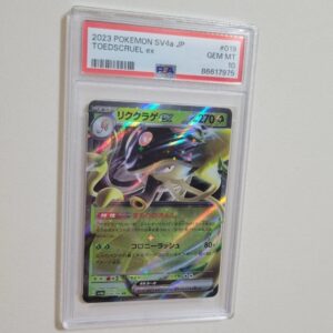 Toedscruel - Pokemon Japanese Shiny Treasure SV4a #019 - Gem Mint PSA 10