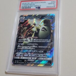 Tyranitar GX - Pokemon Japanese Sun Moon Super-Burst Impact #59 Gem Mint PSA 10