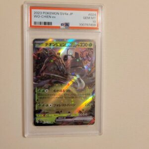 Wo-Chien EX - Pokemon Japanese Shiny Treasure SV4a #024 - Gem Mint PSA 10