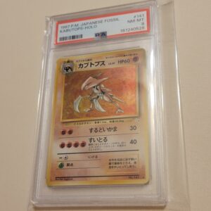 Kabutops - Pokemon Japanese Mystery Of The Fossil #141 - Near Mint to Mint PSA 8