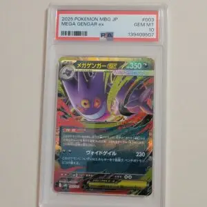 Mega Gengar EX - Pokemon Starter Set MBG #003 - Gem Mint PSA 10
